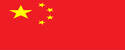 AG真人国际厅中国官网